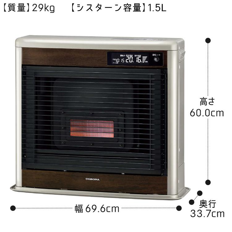CORONA(住宅設備) 寒冷地用大型ストーブ コロナ フィルネオ床 CORONA(住宅設備) 寒冷地用大型ストーブ コロナ フィルネオ床