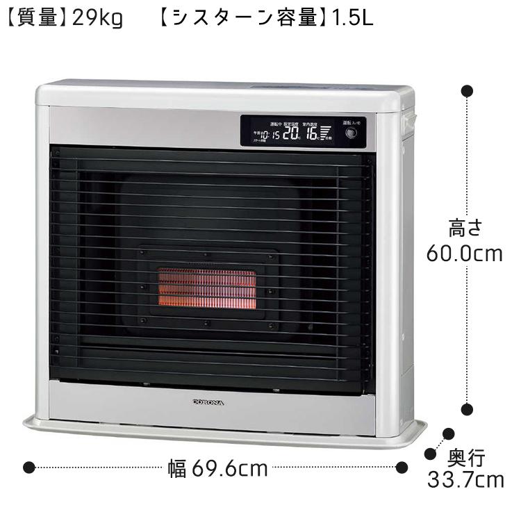 CORONA(住宅設備) 寒冷地用大型ストーブ コロナ フィルネオ床 CORONA(住宅設備) 寒冷地用大型ストーブ コロナ フィルネオ床