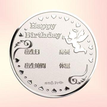お誕生おめでとう！！メダル純銀製メダルとアクリルスタンドのセット