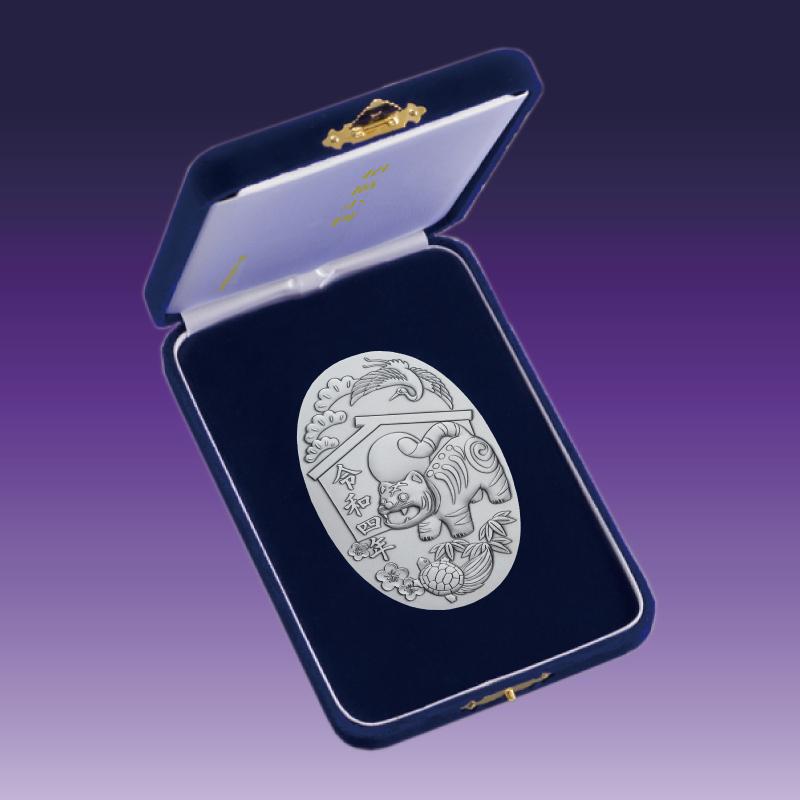令和4年「寅歳」招福小判 純銀製小判 天地75mm : E-medal.jp ヤフー店