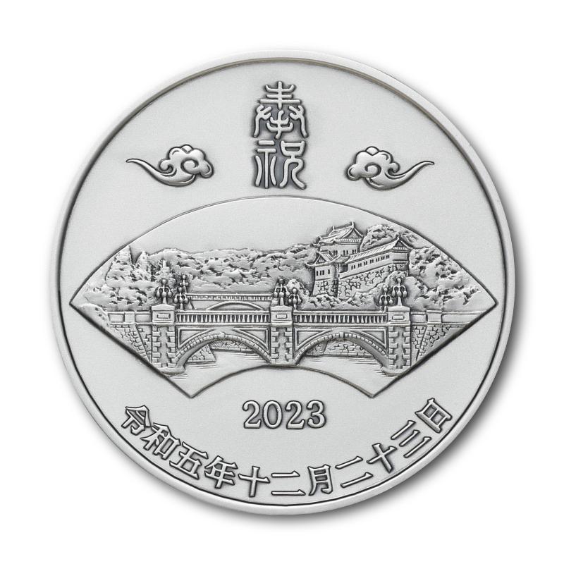 NTT バッジ 徽章 日本電信株式会社 創立記念日時計 NTT 日本電信株式