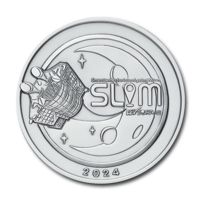 日本初の月面着陸機「SLIM」記念メダル C．純銀製メダル : E 