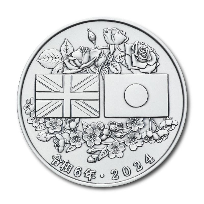 天皇皇后両陛下英国公式御訪問奉祝記念メダル C．純銀製メダル天皇