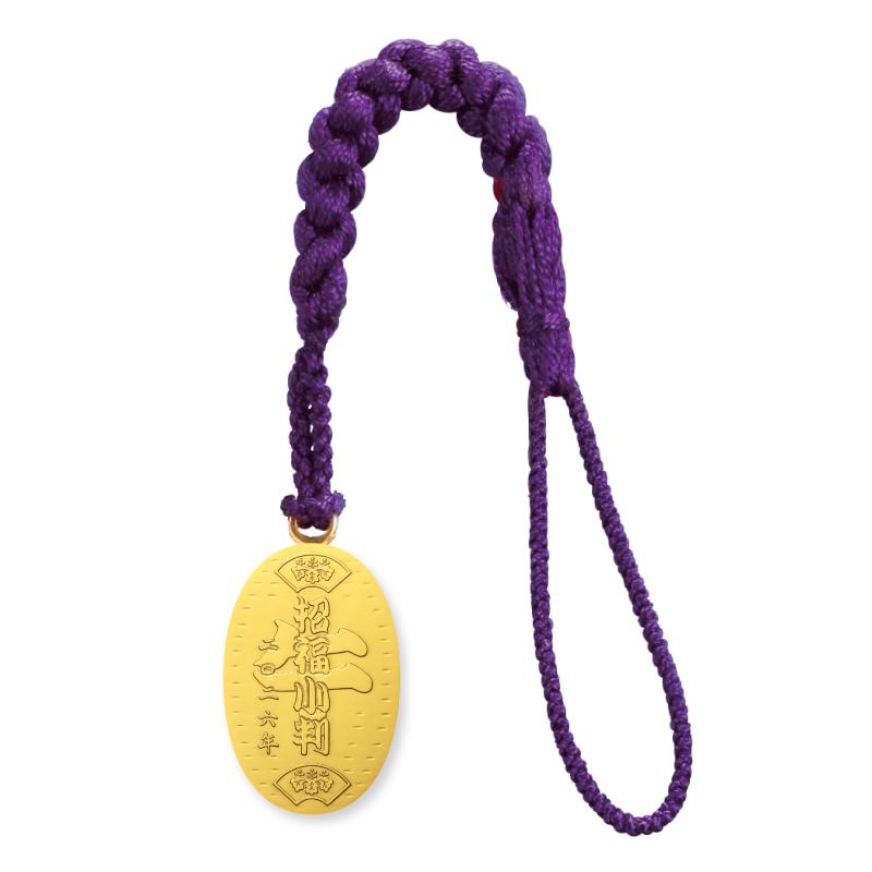 令和8年「午歳」招福小判 18金製 招福根付小判 : E-medal.jp ヤフー店 