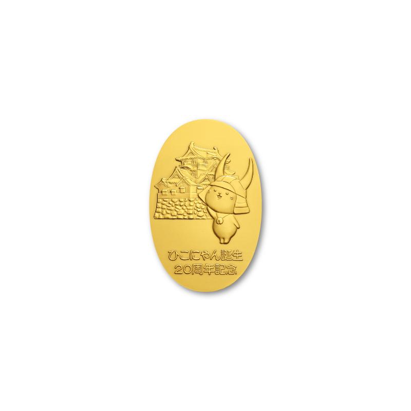 ひこにゃん誕生20周年記念小判 B．純金小判 : E-medal.jp ヤフー店