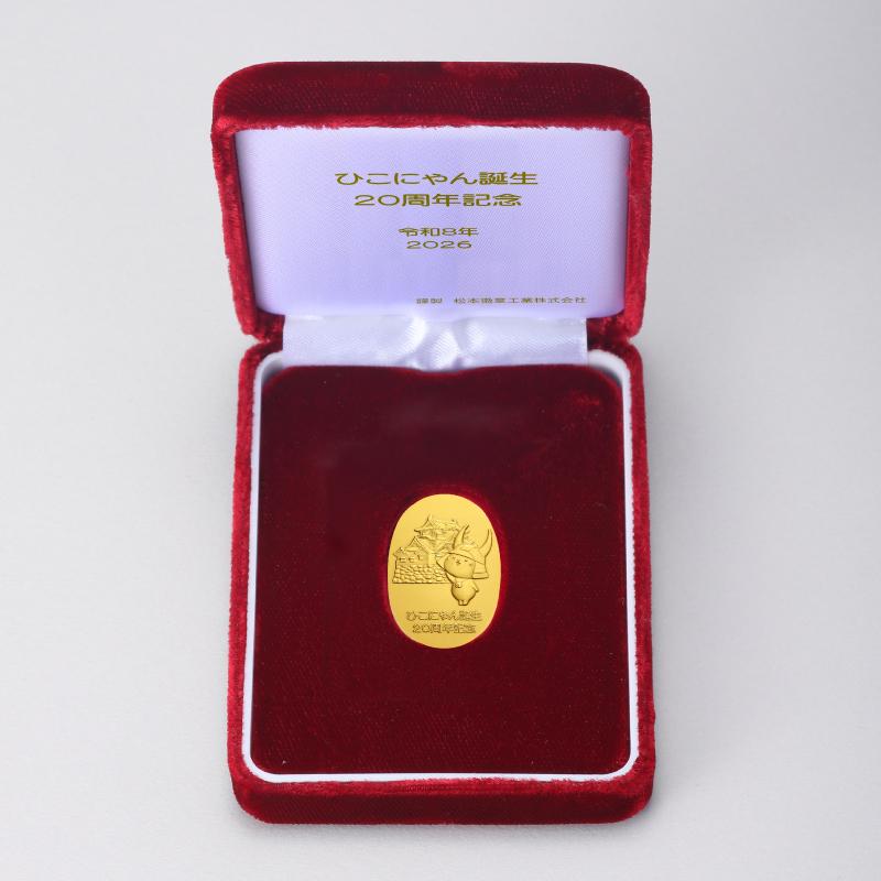 ひこにゃん誕生20周年記念小判 B．純金小判 : E-medal.jp ヤフー店