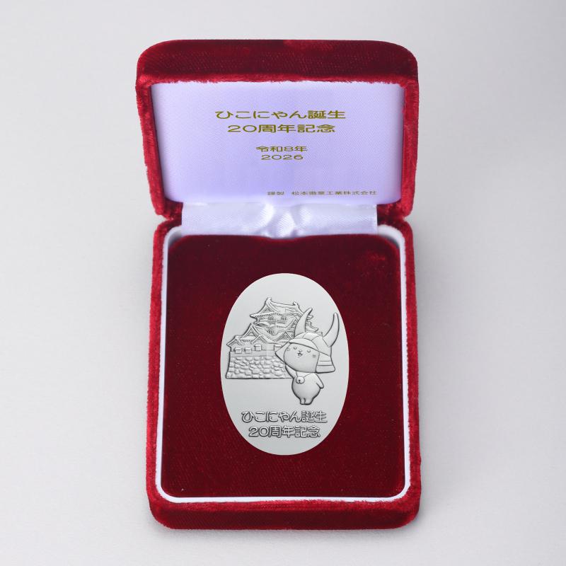 ひこにゃん誕生20周年記念小判 C．純銀小判 : E-medal.jp ヤフー店