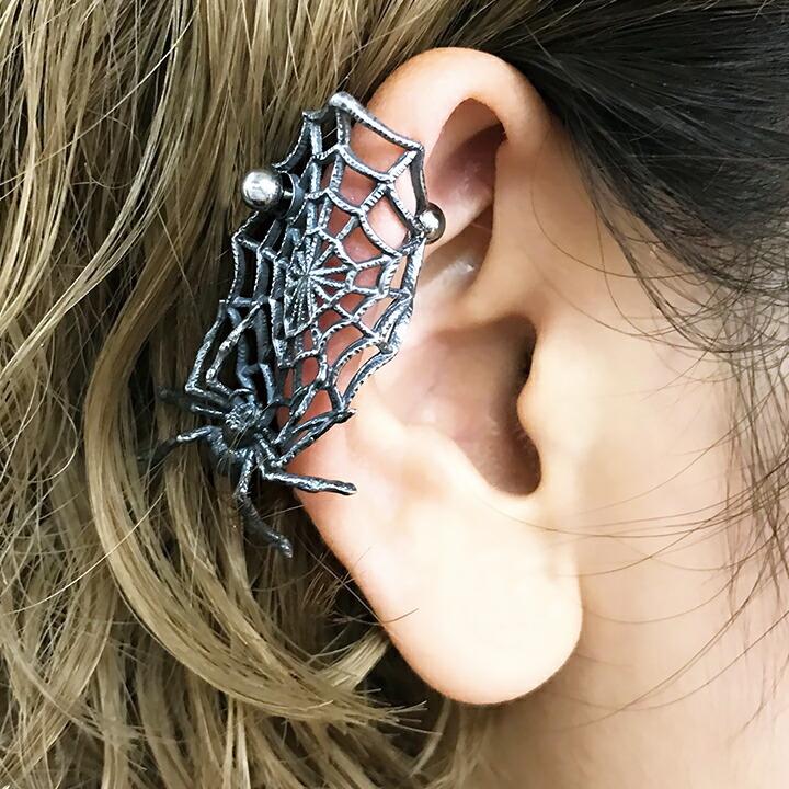 ピアス ボディピアス ボディピ 蜘蛛 クモ 軟骨 かっこいい ゴシック カフス シルバー Gothic Silver925 蜘蛛カフス ネコポス不可 0636b010 ボディピアス専門店 Medi Store 通販 Yahoo ショッピング