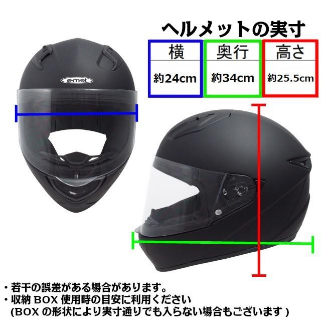 バイク フルフェイス ヘルメット フルフェイスヘルメット 原付 Ef 17 Semi M Black 軽い 軽量 コンパクト かっこいい Ef 17semimblack ヘルメットショップe Metヤフー店 通販 Yahoo ショッピング