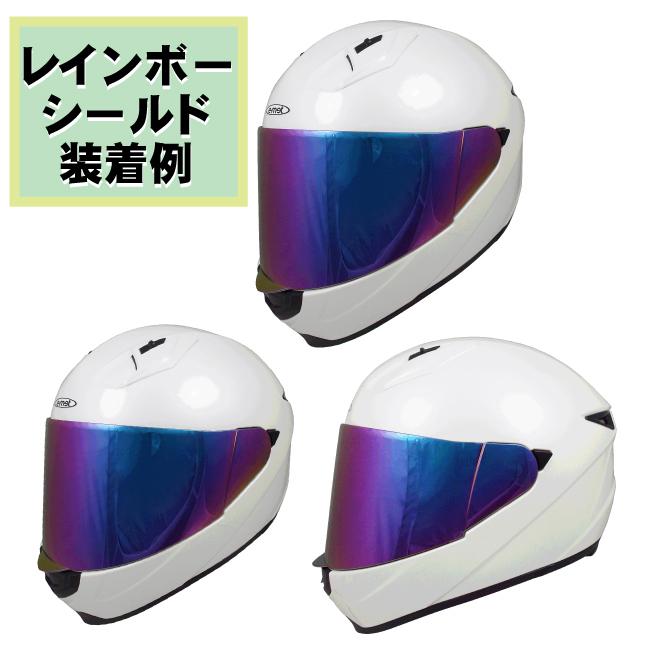 バイク フルフェイス ヘルメット フルフェイスヘルメット 原付 EF-17