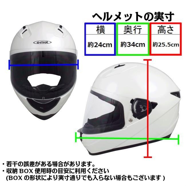 アイボリーホワイト フルフェイスヘルメット マイク付き アイボリーホワイト フルフェイスヘルメット マイク付き