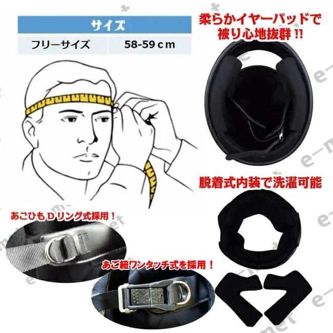 族ヘル バイク フルフェイス ヘルメット フルフェイスヘルメット EFV