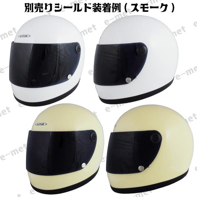 族ヘル バイク フルフェイス ヘルメット フルフェイスヘルメット EFV