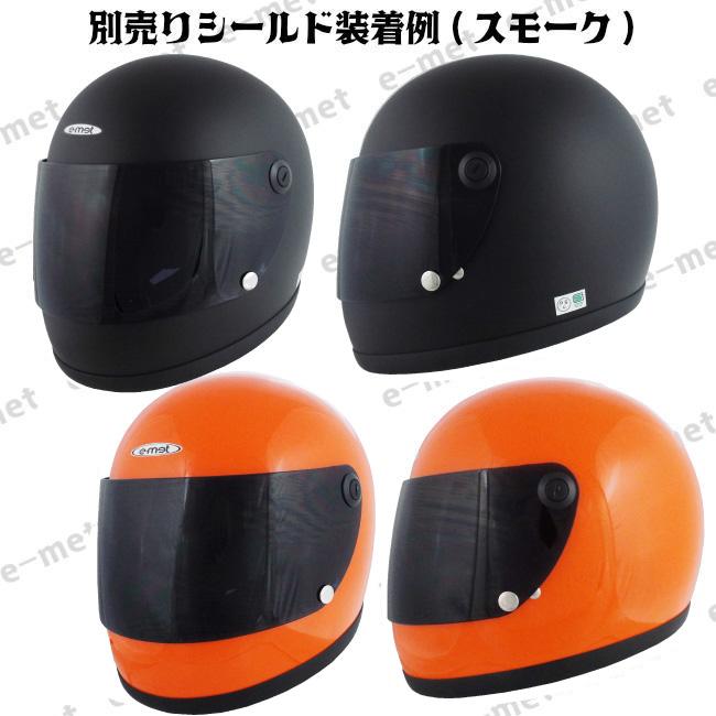 族ヘル バイク フルフェイス ヘルメット フルフェイスヘルメット EFV