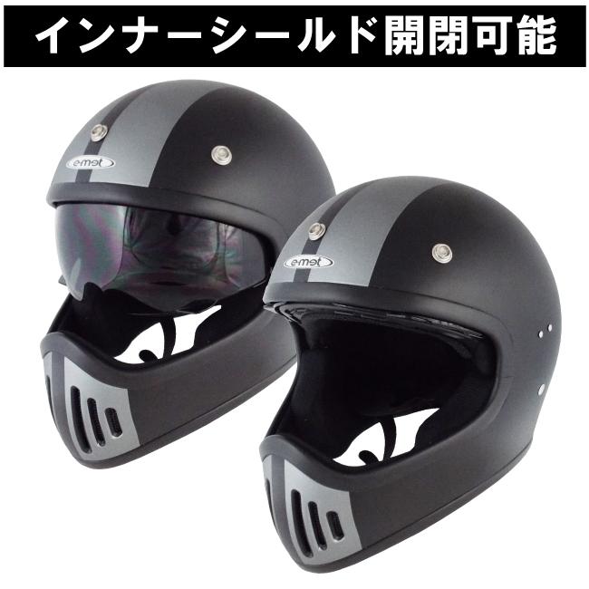 中古　オフロード　レトロ風　ビンテージ風　ヘルメット e-met2_efv-15design