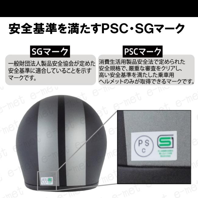 族ヘル バイク フルフェイス ヘルメット EFV-15design バイザー