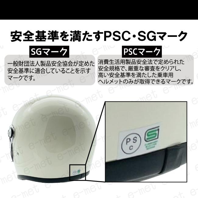族ヘル バイク フルフェイス ヘルメット フルフェイスヘルメット EFV