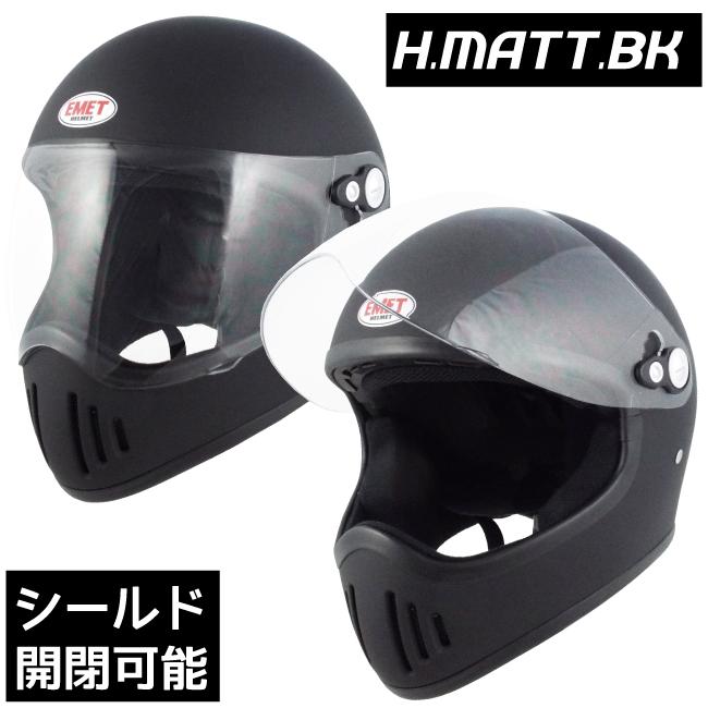 送料込 DAMMKIDS POPOSEVEN フルフェイスヘルメットシールド付き 送料込 DAMMKIDS POPOSEVEN フルフェイスヘルメットシールド付き