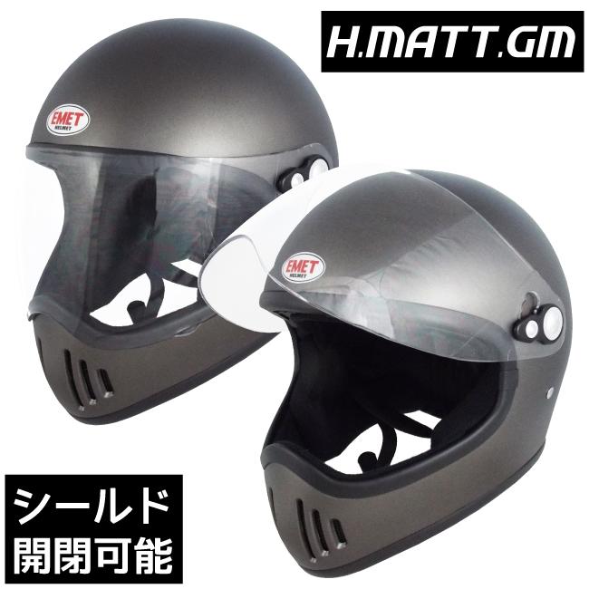 送料込 DAMMKIDS POPOSEVEN フルフェイスヘルメットシールド付き 送料込 DAMMKIDS POPOSEVEN フルフェイスヘルメットシールド付き