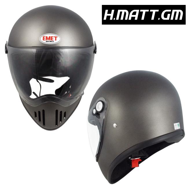 族ヘル フルフェイスヘルメット 2個セット 楽天市場】バイク ヘルメット フルフェイス 族ヘル フェイスヘルメット