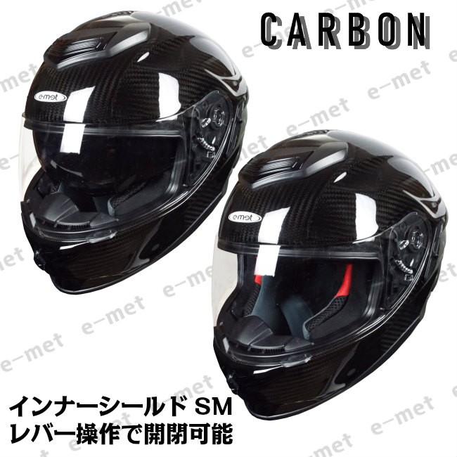 バイク フルフェイス ヘルメット フルフェイスヘルメット EFX-16