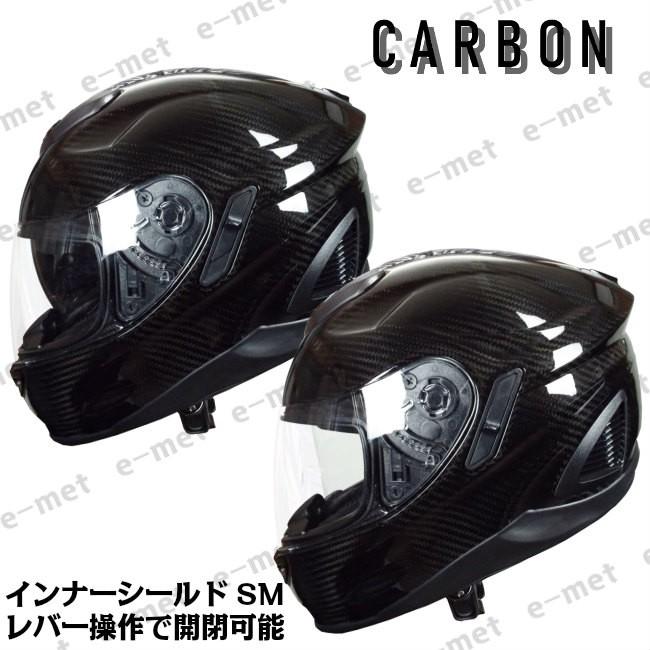 バイク フルフェイス ヘルメット フルフェイスヘルメット EFX-16