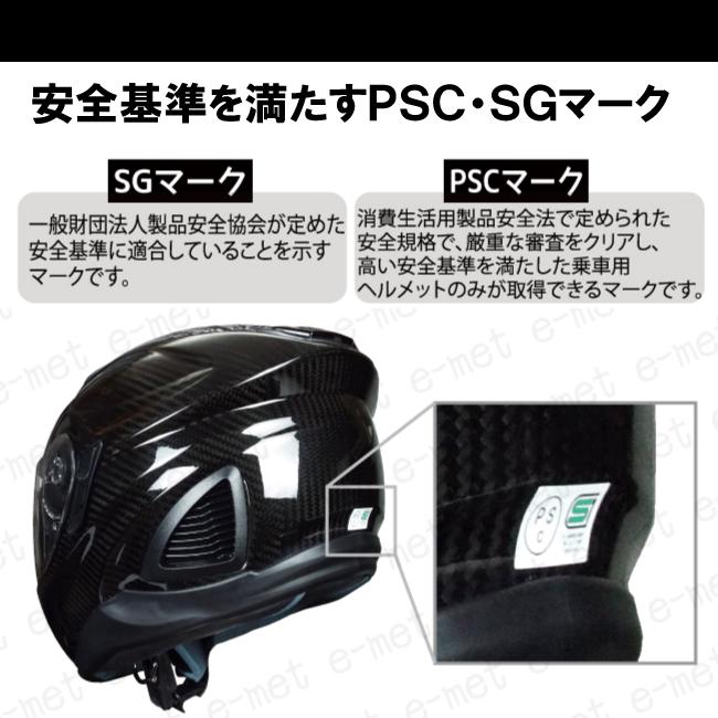 バイク フルフェイス ヘルメット フルフェイスヘルメット EFX-16