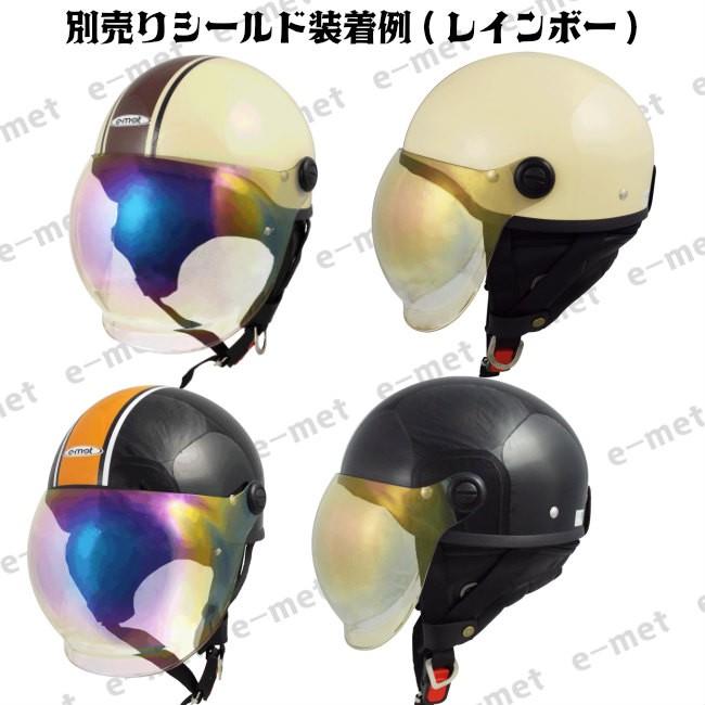 バイク ヘルメット ハーフ 半キャップ おしゃれ Eh 40 オススメ 商品到着後レビューを書くとヘルメットホルダープレゼント Eh 40 ヘルメットショップe Metヤフー店 通販 Yahoo ショッピング