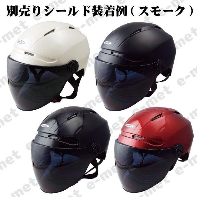 バイク ヘルメット ハーフ 半キャップ おしゃれ ハーフヘルメット EH
