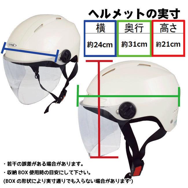 バイク ヘルメット ハーフ 半キャップ おしゃれ ハーフヘルメット EH