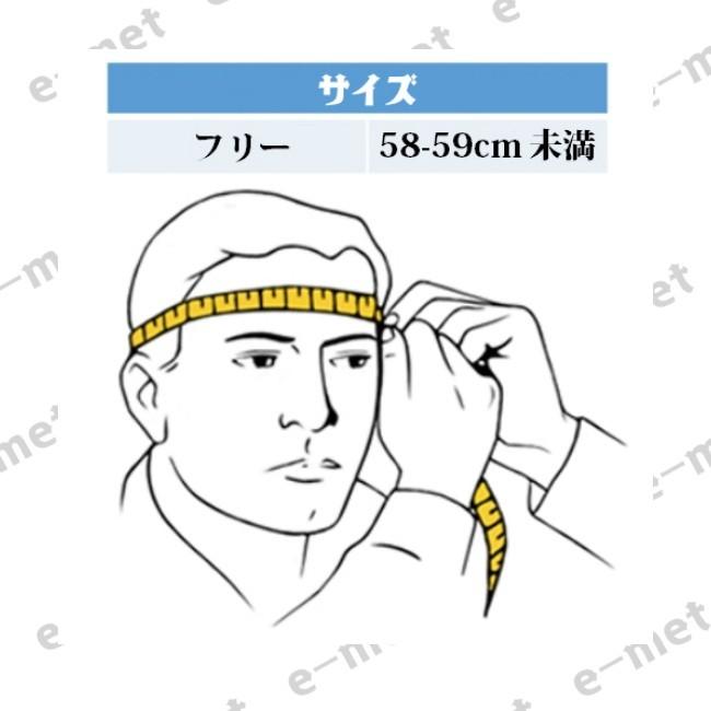 バイク ヘルメット ハーフ 半キャップ ハーフヘルメット おしゃれ EH-40 アイボリー オススメ