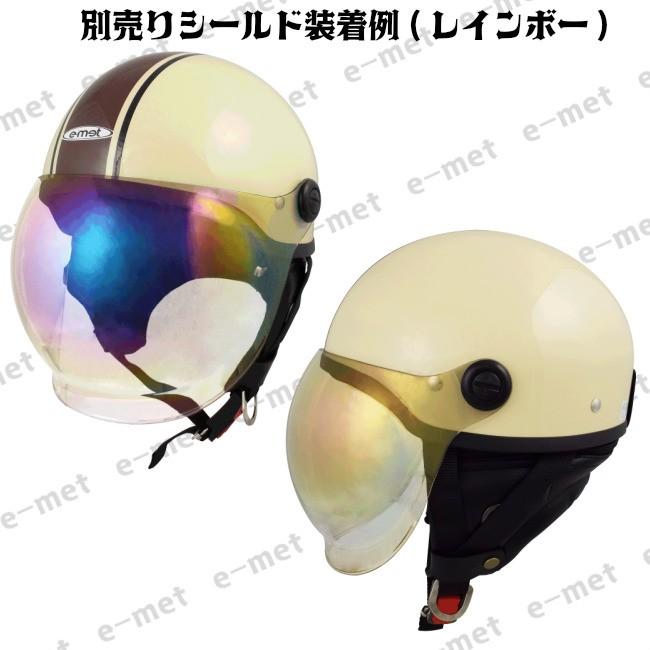 バイク ヘルメット ハーフ 半キャップ ハーフヘルメット おしゃれ EH-40 アイボリー オススメ