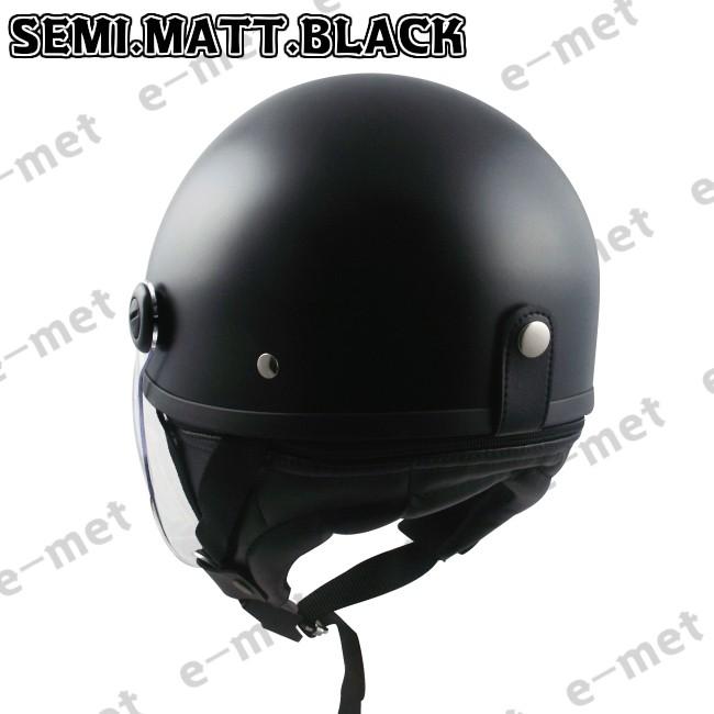 バイク ヘルメット ハーフ 半キャップ ハーフヘルメット