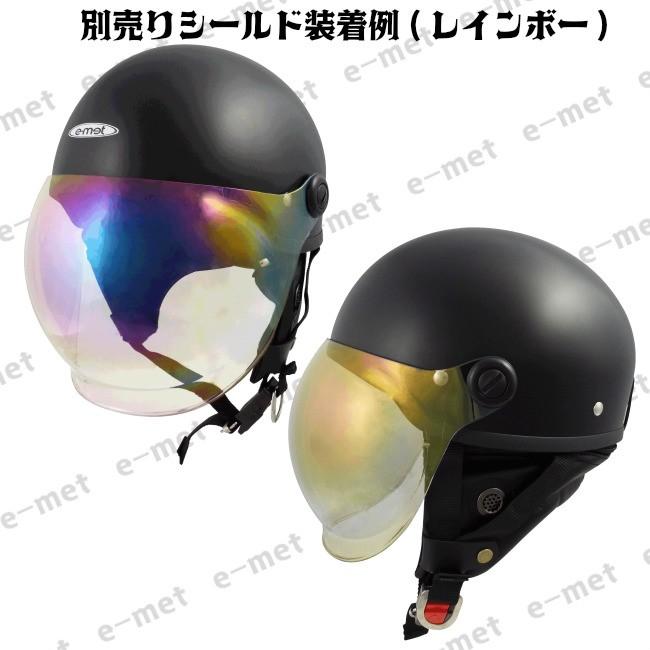 黄ヴィンテージヘルメット 半キャップタイプ ジェットヘルメット