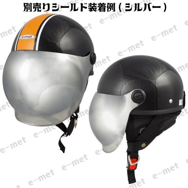 バイク ヘルメット ハーフ 半キャップ ハーフヘルメット