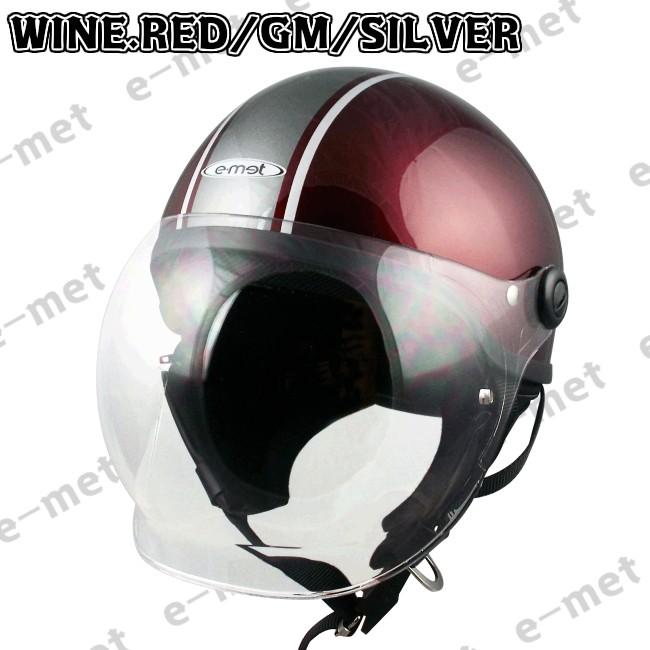 バイク ヘルメット ハーフ 半キャップ ハーフヘルメット おしゃれ Eh 40 レッド オススメ Eh40winered ヘルメットショップe Metヤフー店 通販 Yahoo ショッピング