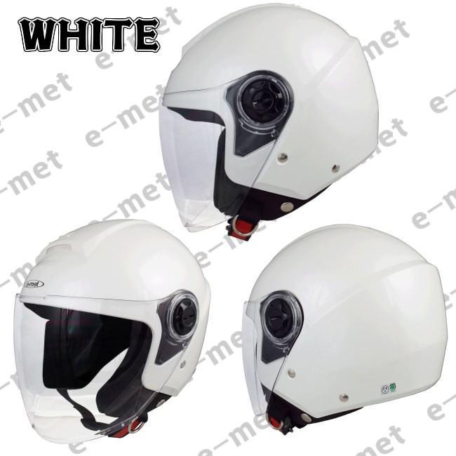 バイク ヘルメット ジェット ジェットヘルメット シールド付 オススメ