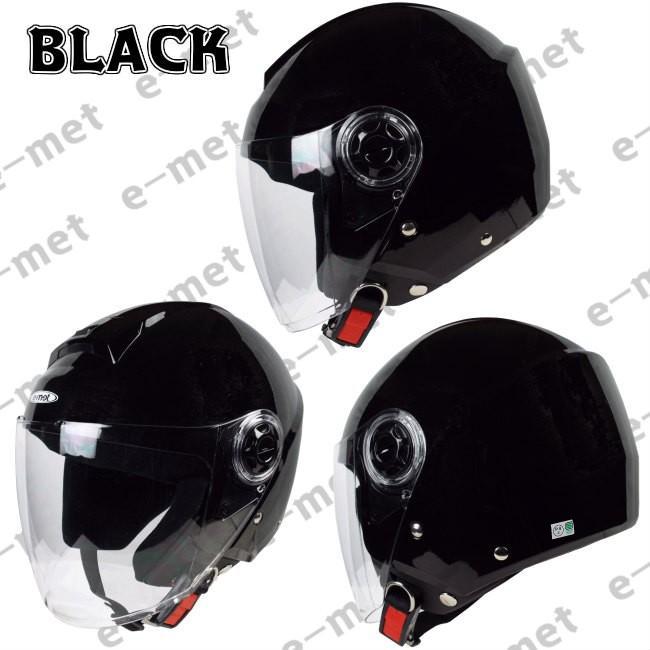 バイク ヘルメット ジェット ジェットヘルメット シールド付 オススメ