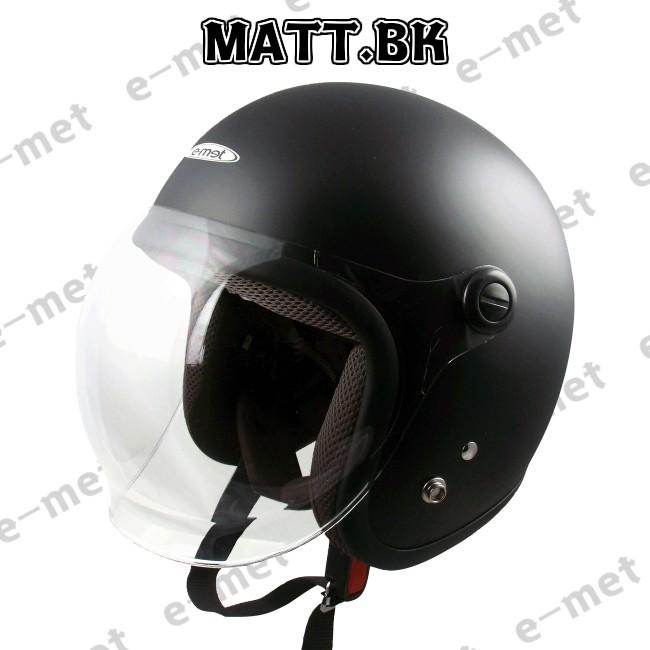 バイク ヘルメット ジェット ジェットヘルメット MATT.BK