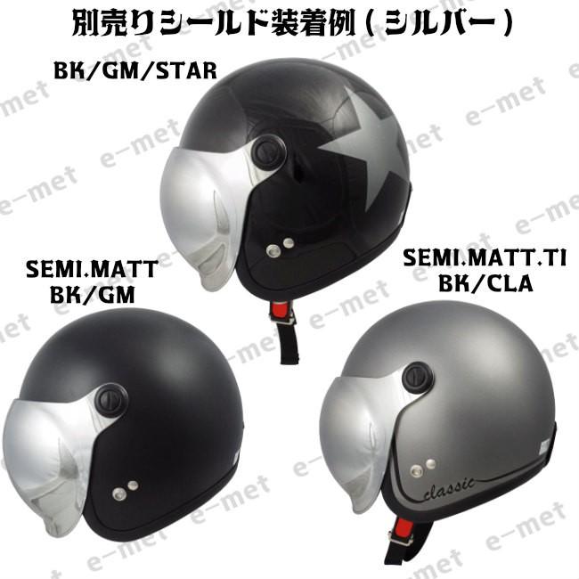 バイク ヘルメット ジェット ジェットヘルメット ビッグ 大きい バイク ヘルメット ジェット ジェットヘルメット ビッグ 大きい