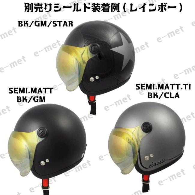 バイク ヘルメット ジェット ジェットヘルメット ビッグ 大きい バイク ヘルメット ジェット ジェットヘルメット ビッグ 大きい