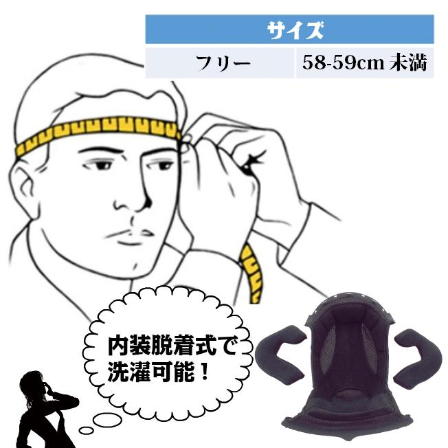 ジェットヘルメット　ドクロ　シールド付き　美品 楽天市場】ジェット ヘルメット スカルの通販