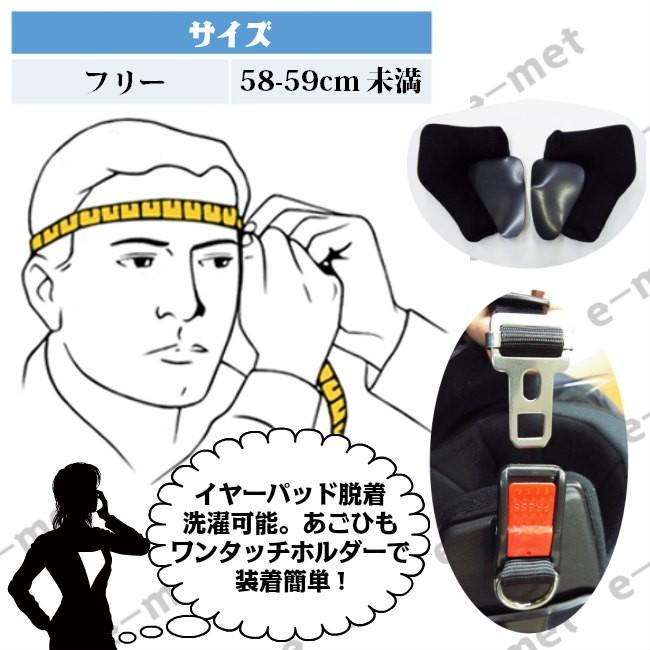 バイク ヘルメット ジェット セミマットブラック ジェットヘルメット