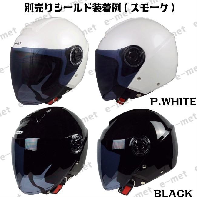 専用　ジェットヘルメット　XXL ゴーグル付き Amazon.co.jp: ヴィンテージオープンフェイスオートバイ