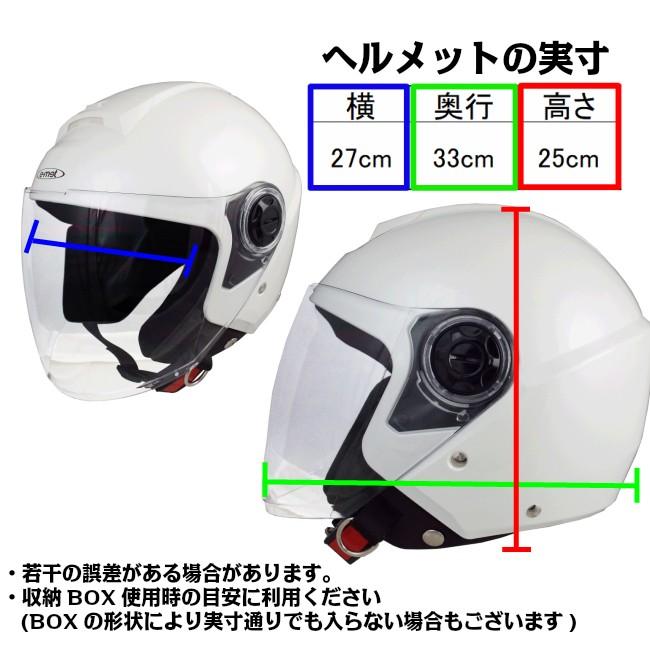 ジェットヘルメット 半ヘルジェット　エイジング加工 000000000837-01-l.jpg?t=