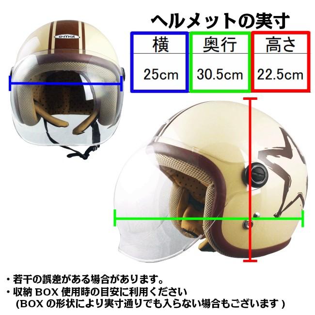 Bubble Beeバイクヘルメットと手袋set楽天市場】グローブ（ヘルメット