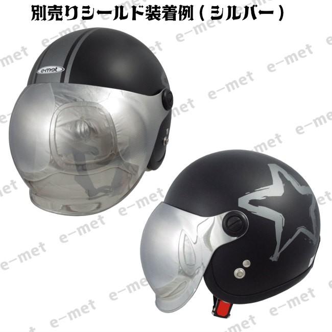 OGK 子供用バイクジェットヘルメットXS OGK 子供用 バイクヘルメット XS - メルカリ