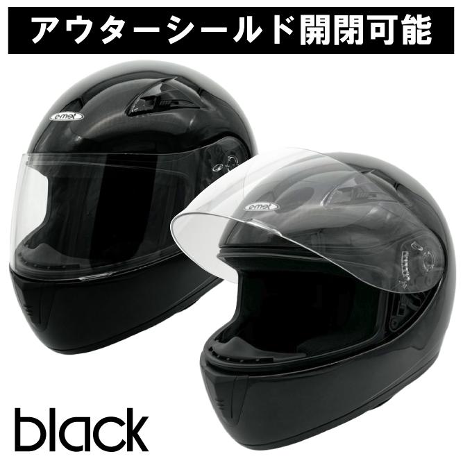 値下げ聞きますよ。8月15までバイク　ヘルメット　子供 レディース 子供 バイク ヘルメット ライズヘルメット Jr SPARK PLUGSS