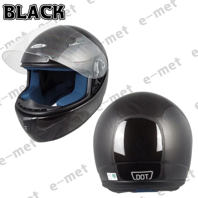 バイク ヘルメット フルフェイス 子供 子供用 キッズ 小さい フル