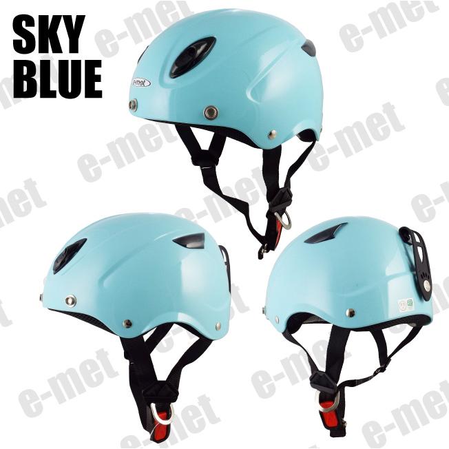 子供用 ヘルメットセット e-met バイク ヘルメット ハーフ 半キャップ キッズ 子供 おしゃれ ハーフ